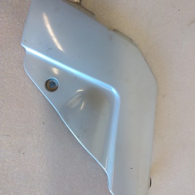 occasion Cache cadre droit Suzuki 750 GSXR 