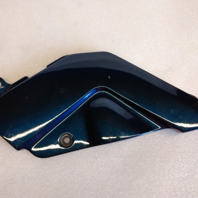 occasion Cache cadre droit Suzuki 750 GSXR W 
