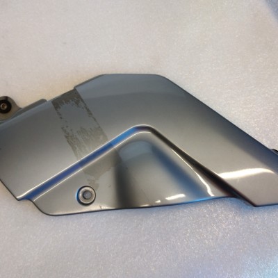 occasion Cache cadre droit Suzuki 750 GSXR W 