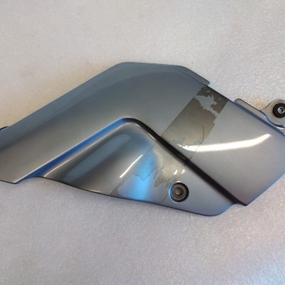 occasion Cache cadre gauche Suzuki 750 GSXR W 