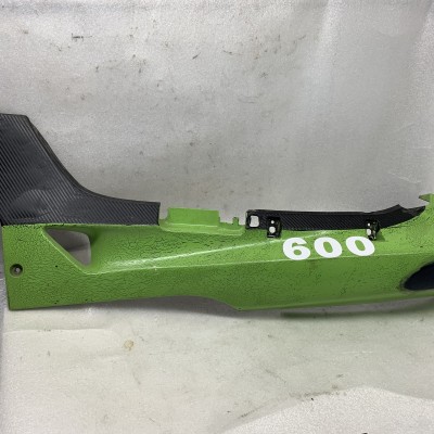occasion Flanc arrière gauche Kawasaki 600 ZZR 