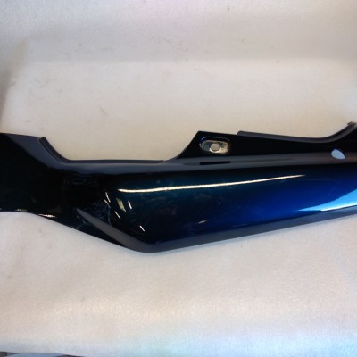 occasion Flanc arrière gauche Suzuki 750 GSXR W 