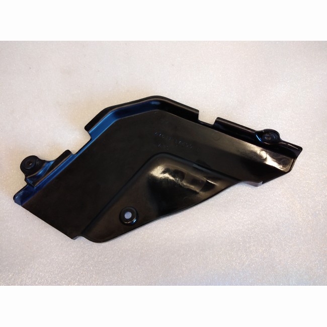 Cache cadre gauche Suzuki 750 GSXR W