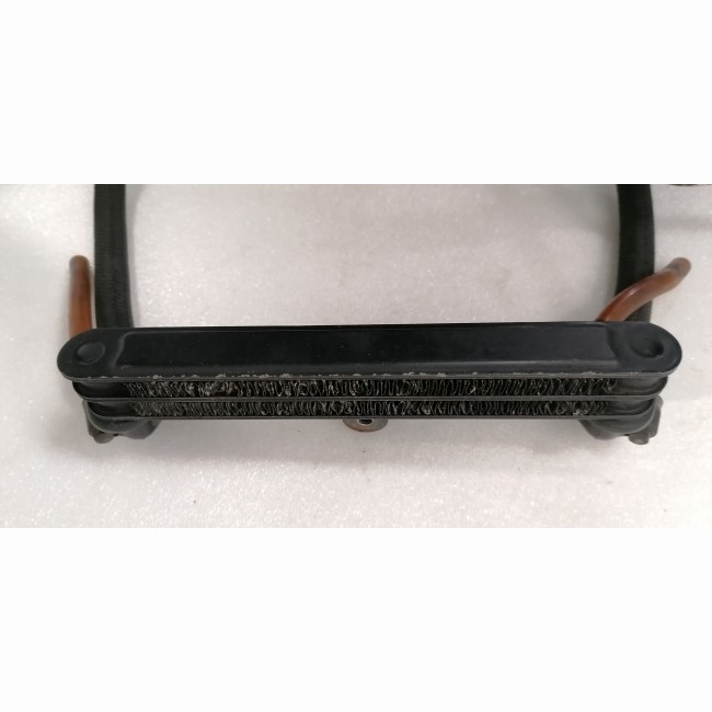 Radiateur d'huile Honda 750 VFR RC36